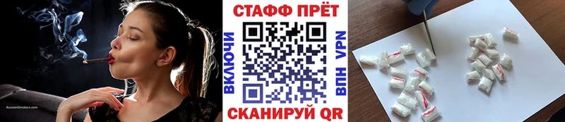 Цена Сосновоборск COCAIN Мефедрон Канабис
