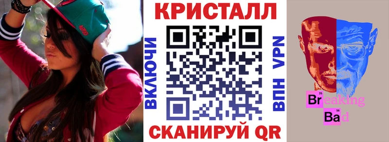 АМФ Розовый  blacksprut как войти  Сосновоборск 