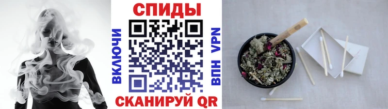 где купить наркоту  Сосновоборск  Бутират Butirat 