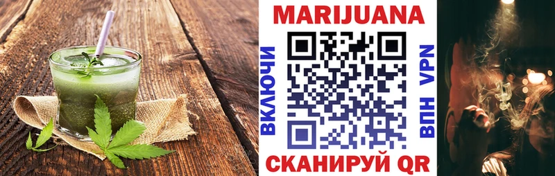 Canna-Cookies марихуана  как найти закладки  Сосновоборск 