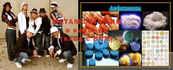 бошки Арсеньев