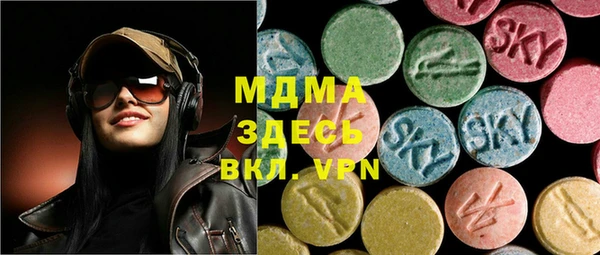 кокаин Армянск