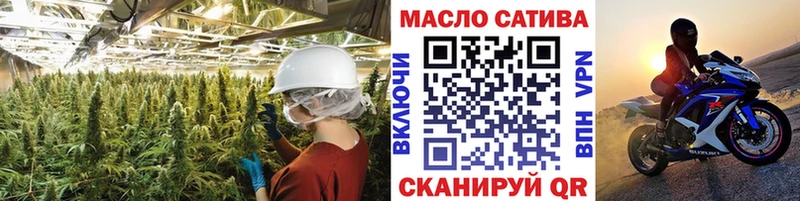 Дистиллят ТГК Wax  где можно купить   Сосновоборск 