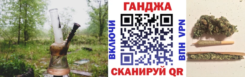 наркота  Сосновоборск  Бошки Шишки индика 